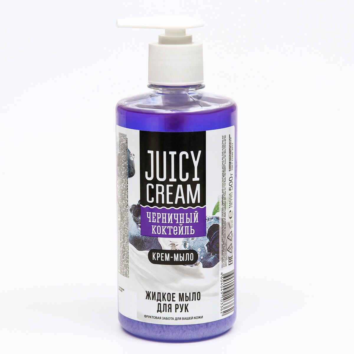 

Жидкое крем-мыло juicy cream