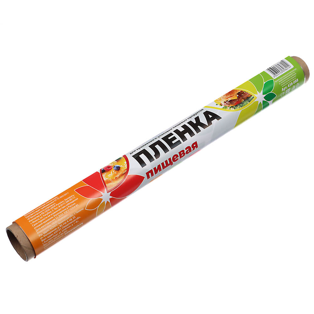 

Пленка пищевая