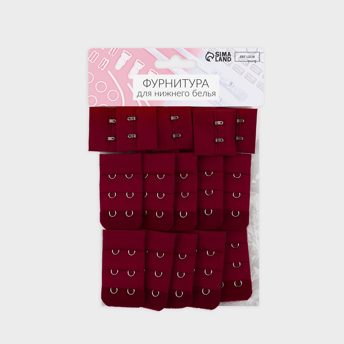 Застежка для бюстгальтера, 3 ряда 2 крючка, 3×3 см, 3×5 см, 10 шт., бордовая