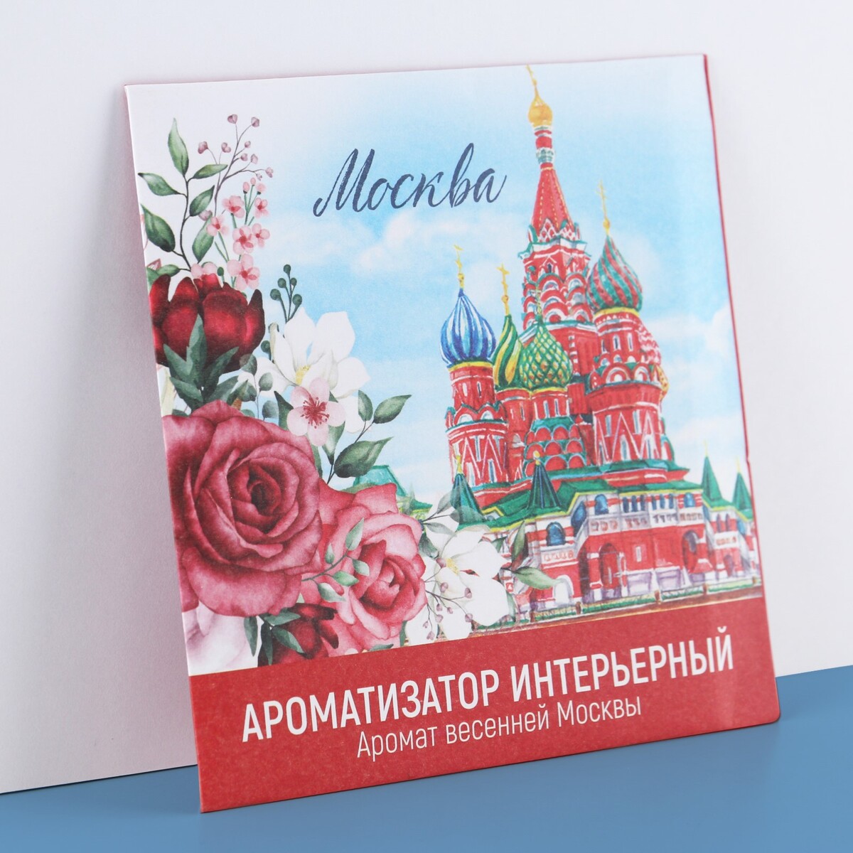 

Аромасаше в конверте