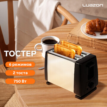 Тостер luazon lt-03, 750 вт, 6 режимов п