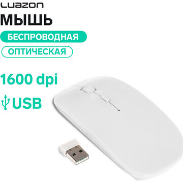 Мышь luazon mb-1.0, беспроводная, оптиче