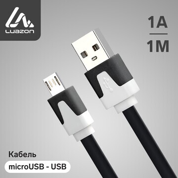 Кабель luazon, microusb - usb, 1 а, 1 м,