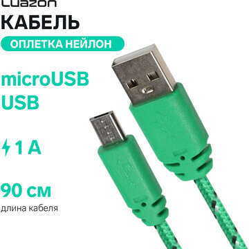 Кабель luazon, microusb - usb, 1 а, 0,9 