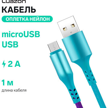 Кабель luazon, microusb - usb, 2 a, 1 м,