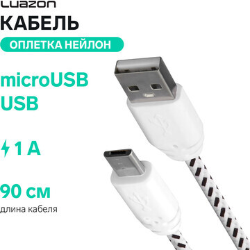 Кабель luazon, microusb - usb, 1 а, 0,9 