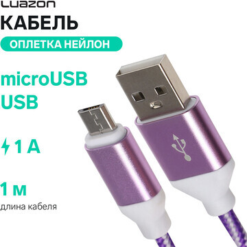 Кабель luazon, microusb - usb, 1 а, 1 м,