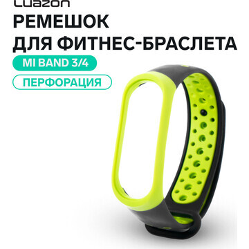 Ремешок для фитнес-браслета mi band 3/4 