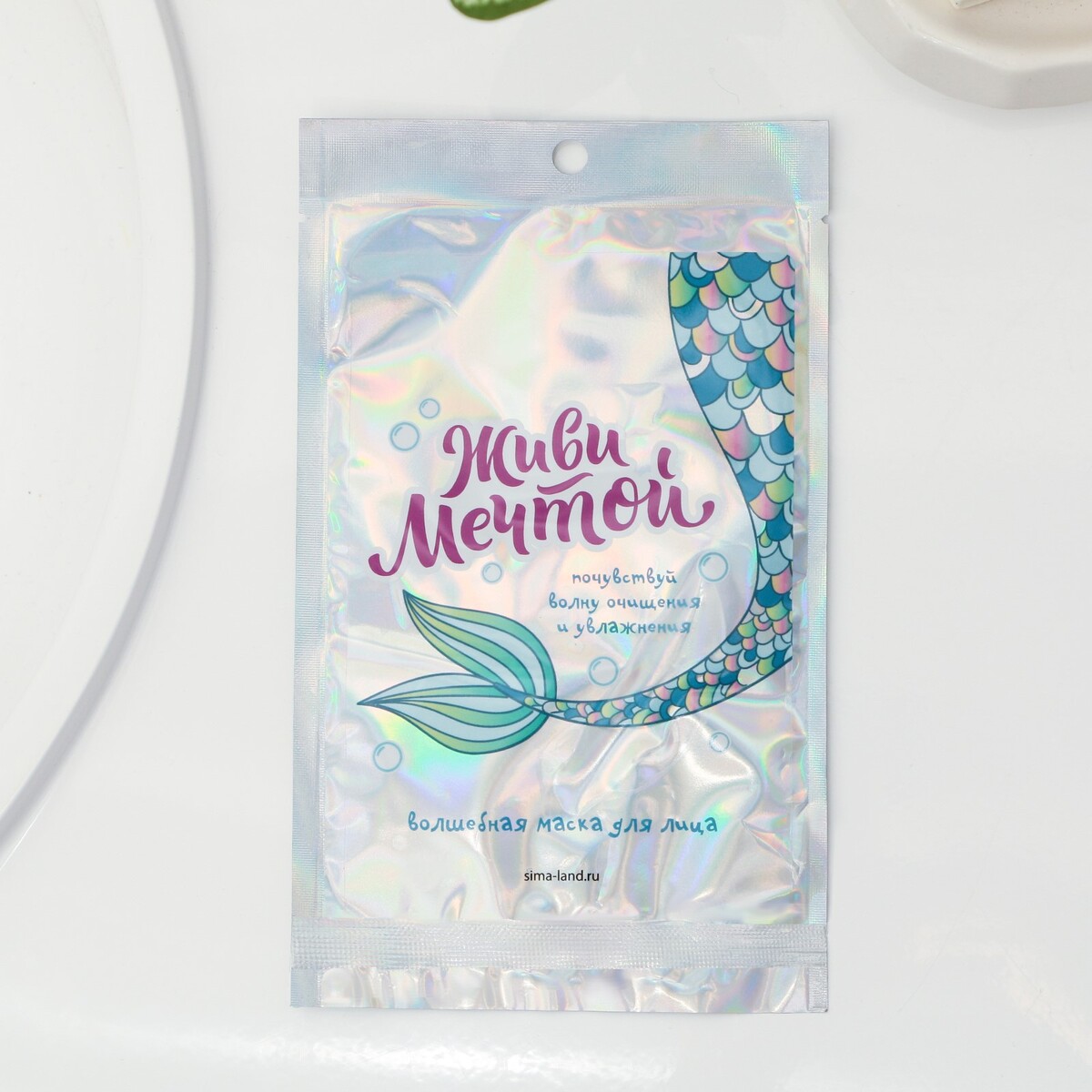 

Маска тканевая