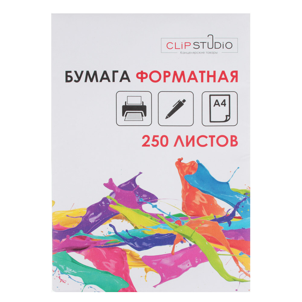 

Бумага для принтера