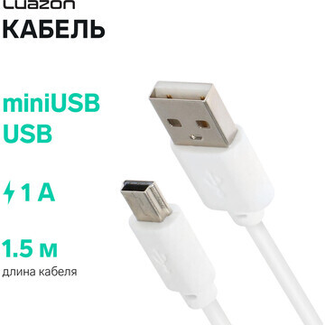 Кабель luazon, miniusb - usb, 1 а, 1.5 м