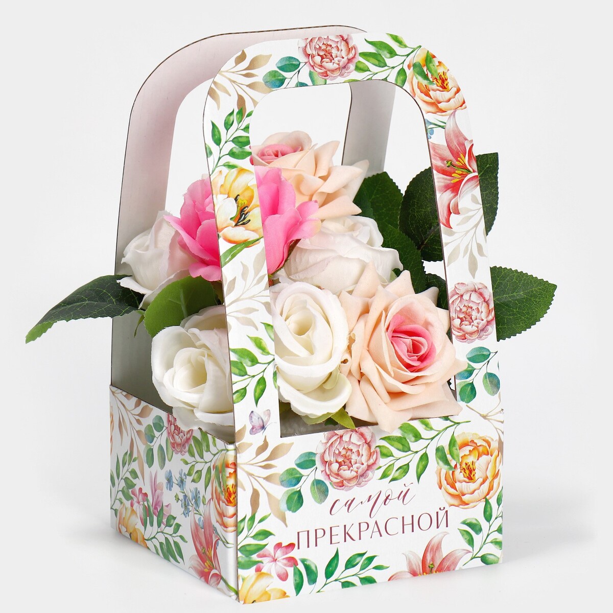 Коробка-переноска для цветов