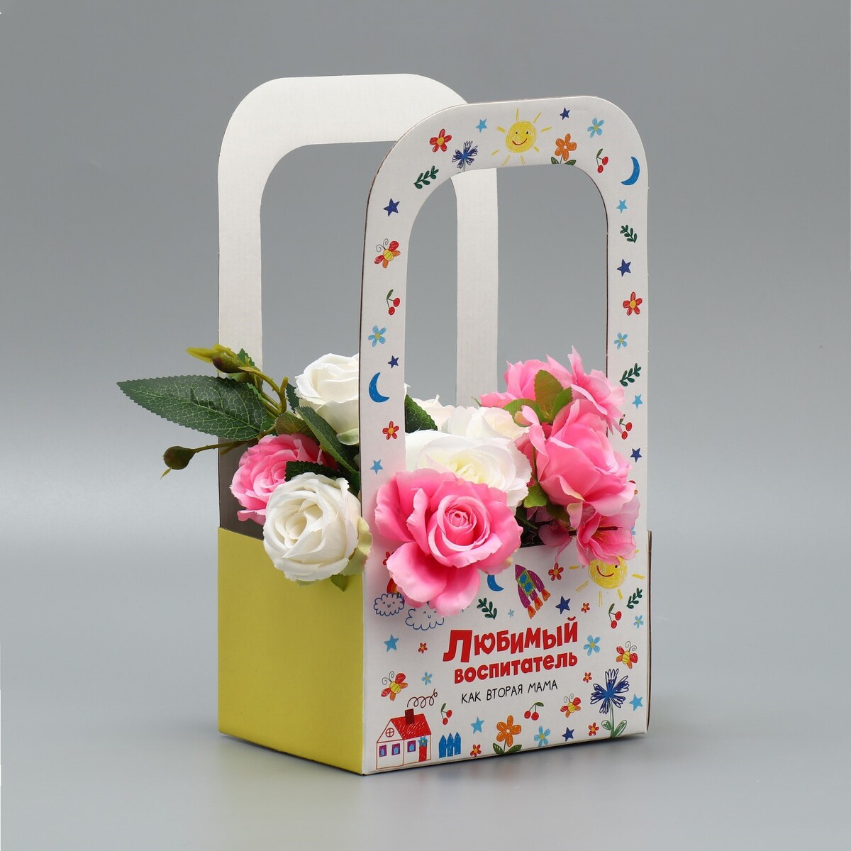 Коробка-переноска для цветов закладка лупа любимому воспитателю 3 кратное увеличение