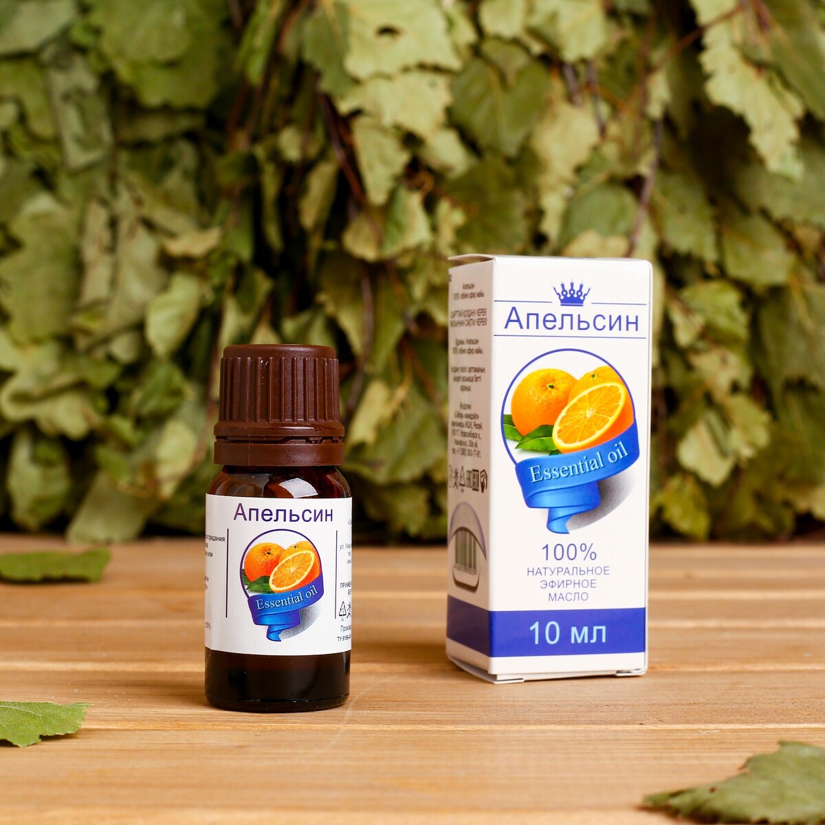 

Эфирное масло