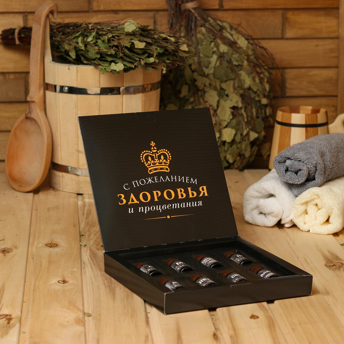 

Набор масел