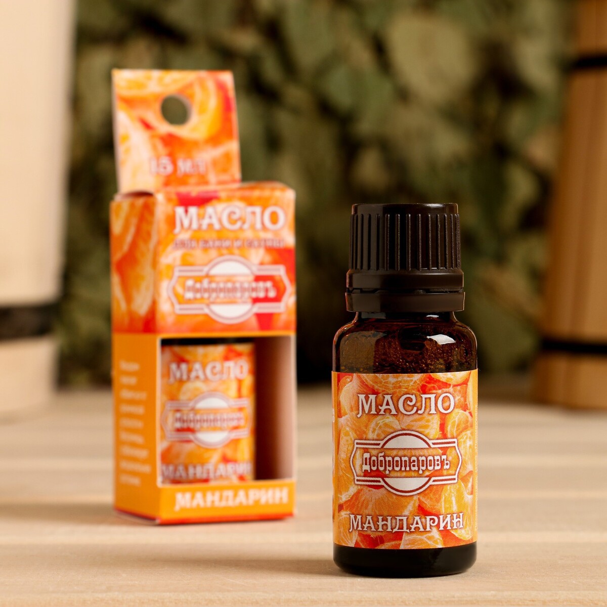 

Эфирное масло