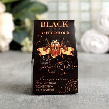 Бомбочка для ванны black, 40 г, аромат п