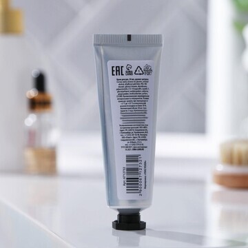 Крем для рук Beauty Fox