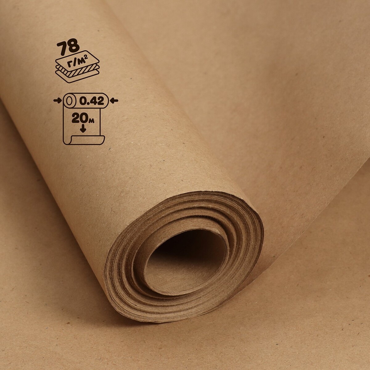Крафт-бумага в рулоне, 420 мм x 20 м, плотность 78 г/м2, марка а (коммунар), calligrata крафт бумага 840мм 10м рулон плотность 78г м2