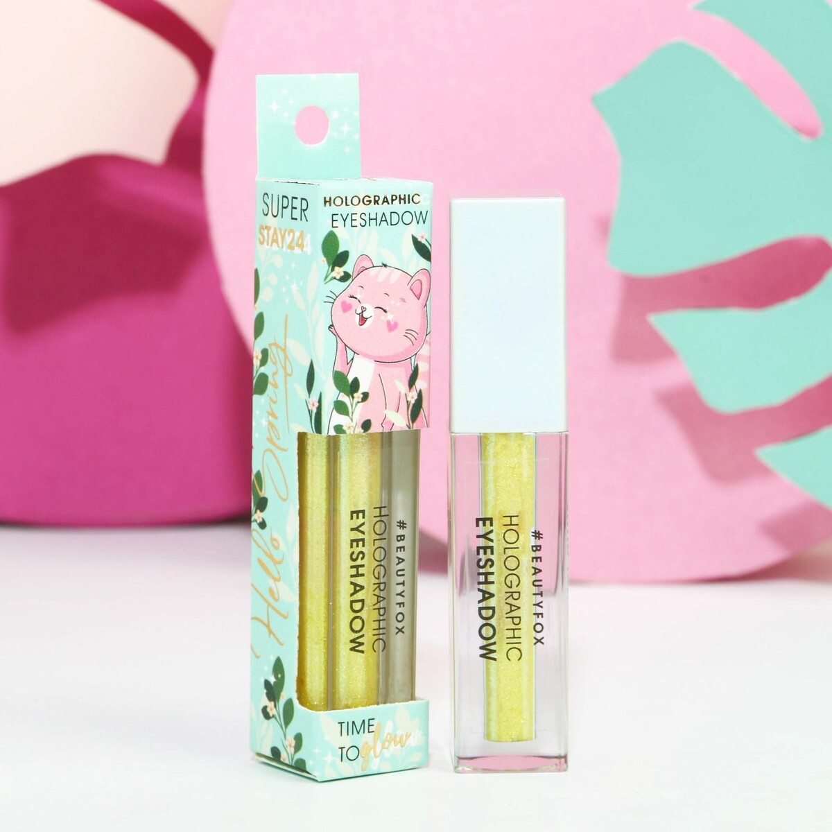 

Голографические тени для век hello, spring!, Золотистый