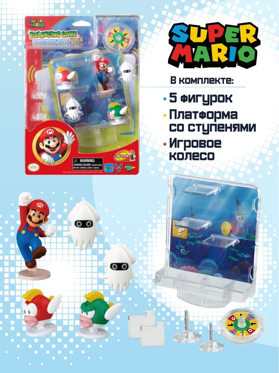 Супер марио "уровень под водой" Super Mario
