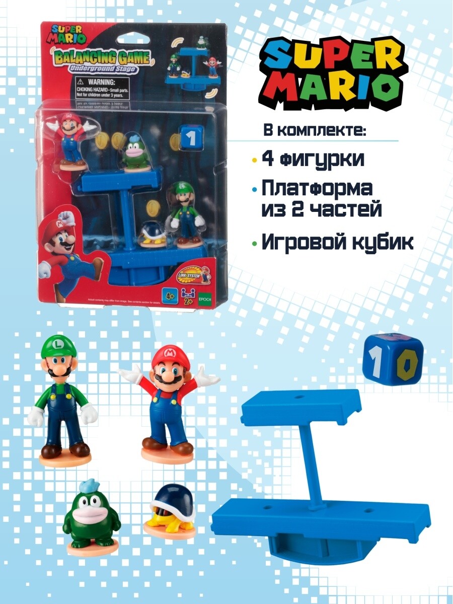 Супер Марио 