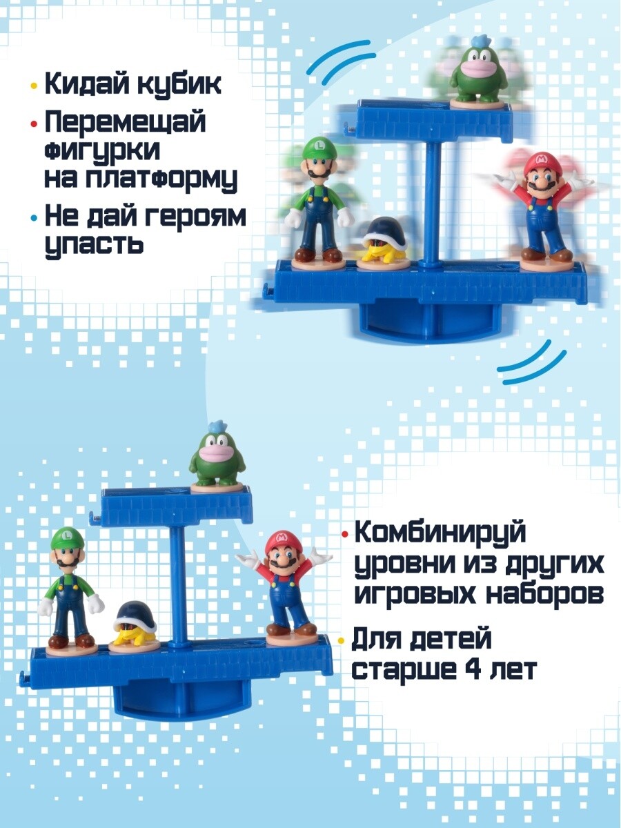 фото Супер марио &quot;уровень под землей&quot; super mario