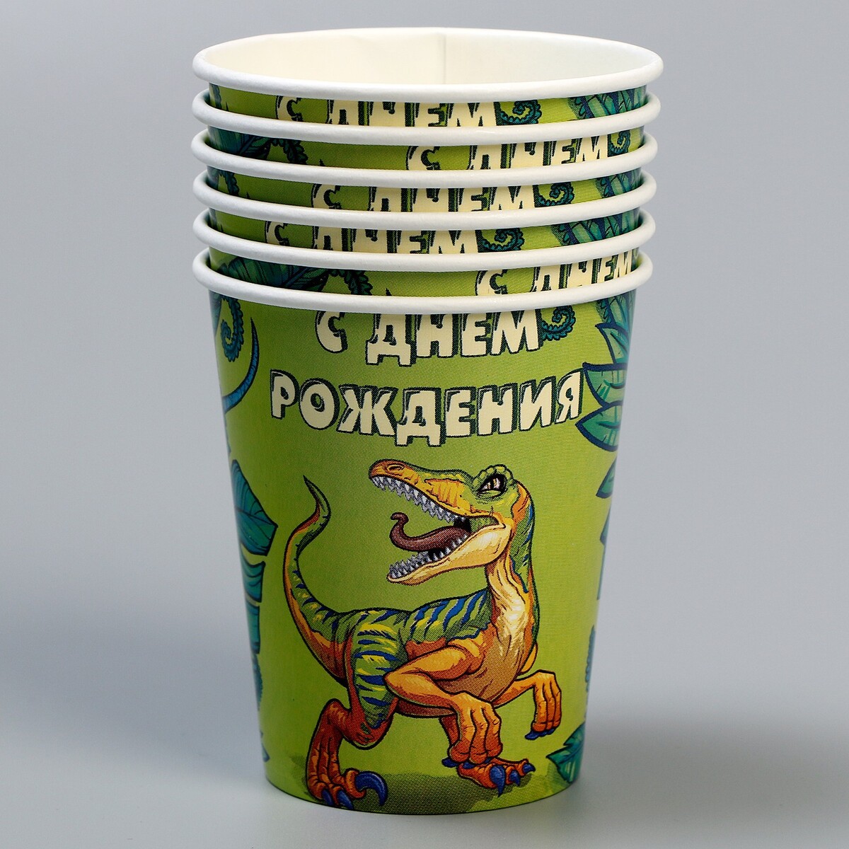 

Стакан одноразовый бумажный, Зеленый