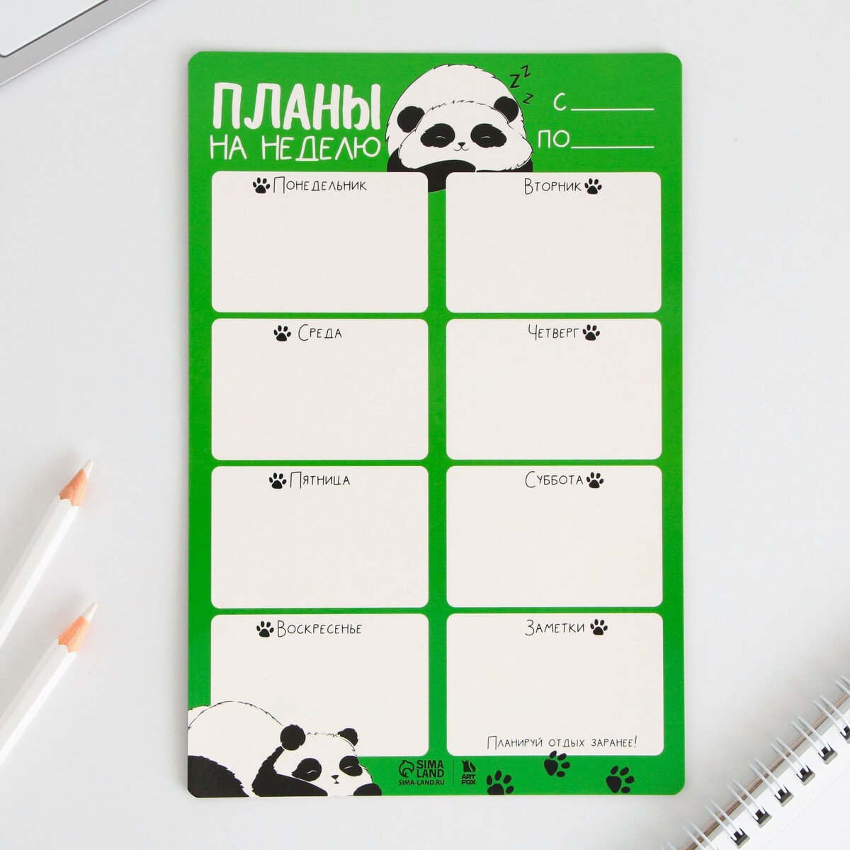 

Магнитный планинг на холодильник, формат а5,