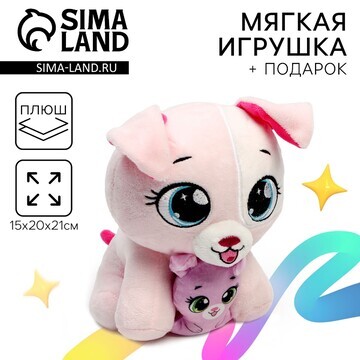 Мягкая игрушка Milo toys