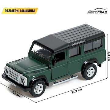 Машина металлическая land rover defender