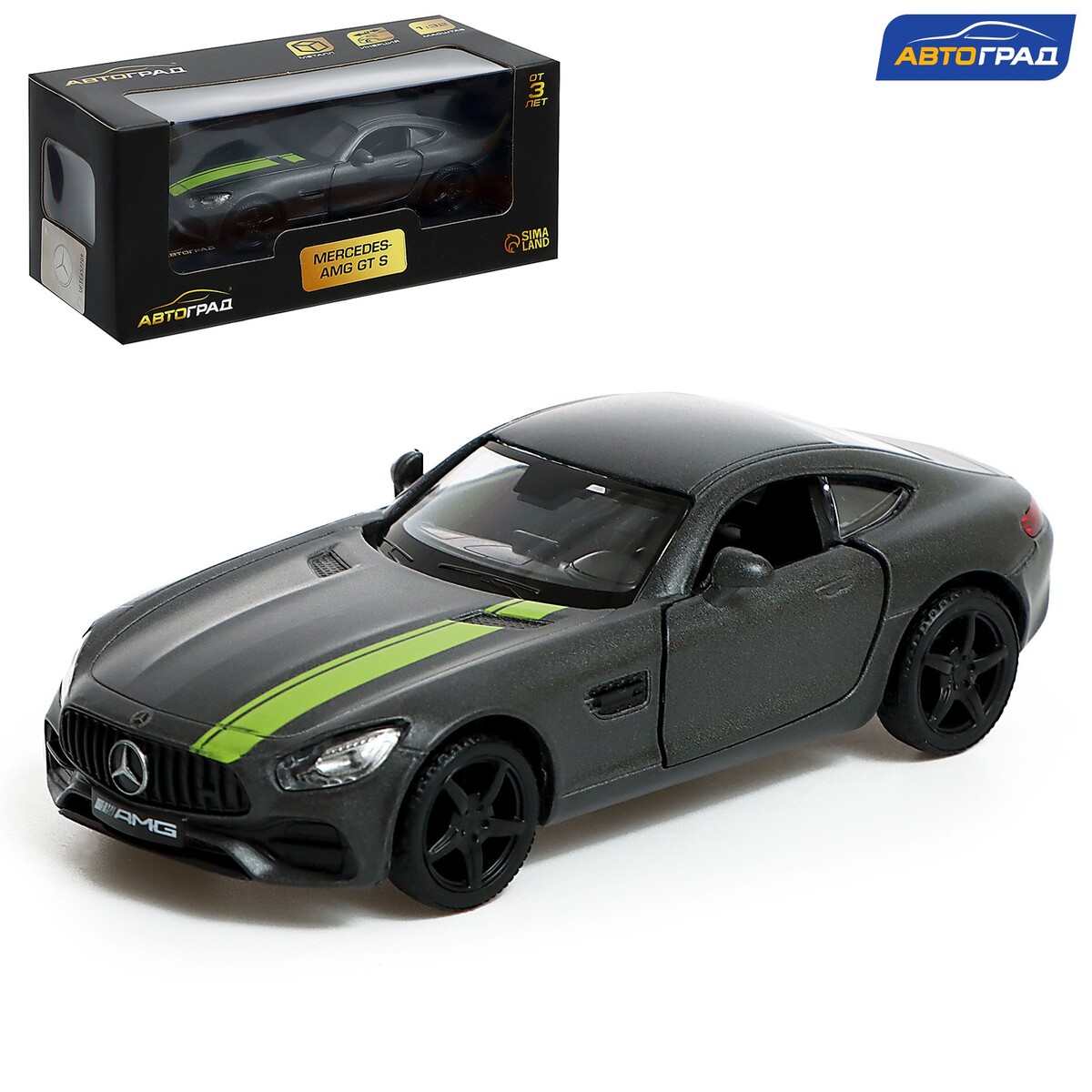 Машина металлическая mercedes-amg gt s, 1:32, инерция, цвет матовый серый  Автоград 04284052: купить за 930 руб в интернет магазине с бесплатной  доставкой