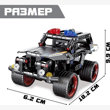 Конструктор полицейский внедорожник unic