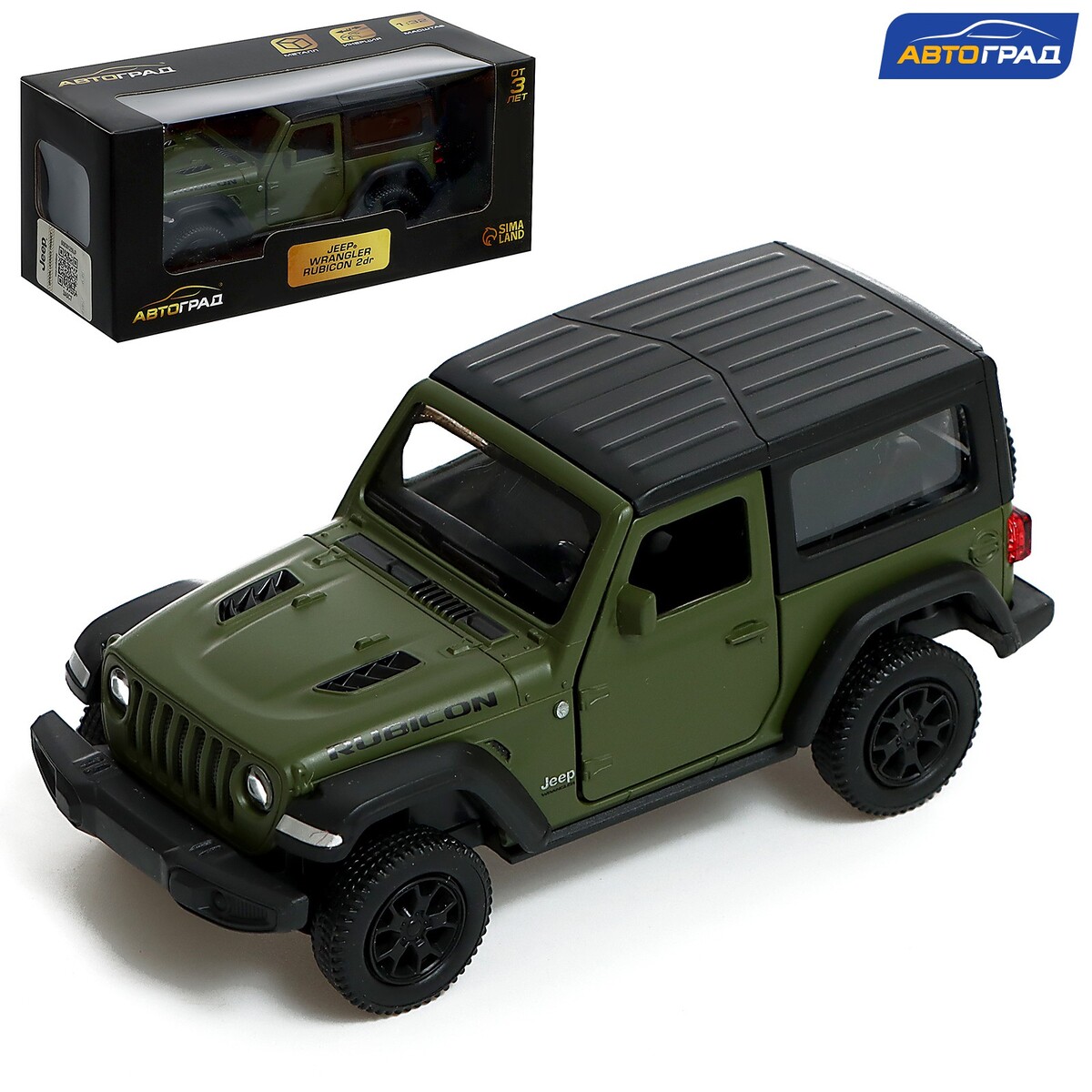 Машина металлическая jeep wrangler, 1:32, инерция, цвет матовый зеленый  Автоград 04284076: купить за 840 руб в интернет магазине с бесплатной  доставкой