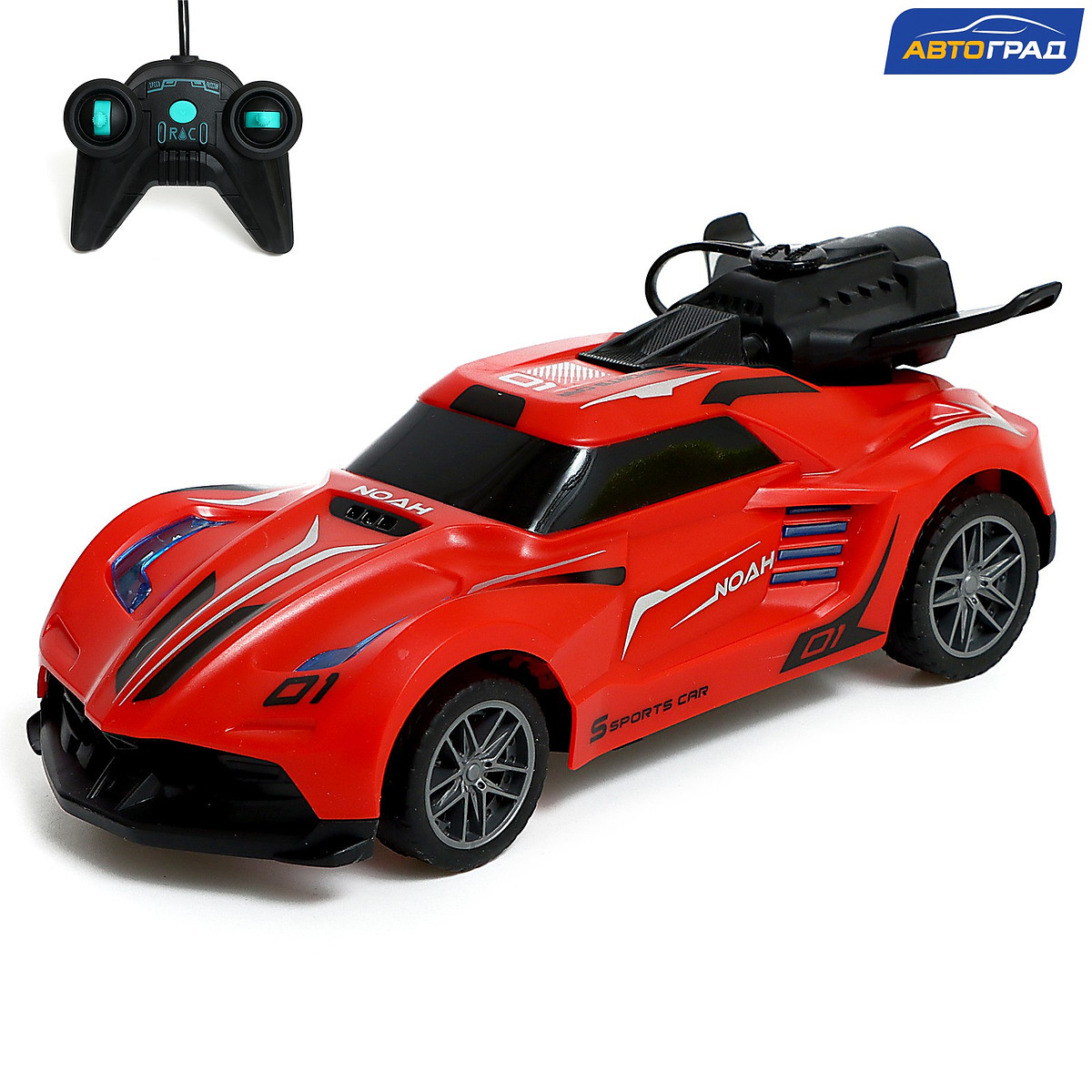 

Машинка на пульте управления smoke, эффект дыма, 1:20, свет, цвет красный