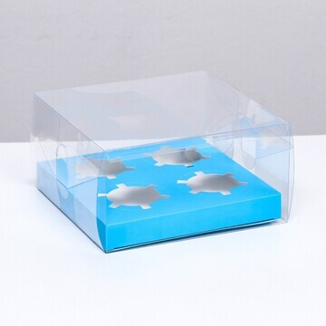 Коробка на 4 капкейка, голубой 18.5 × 18
