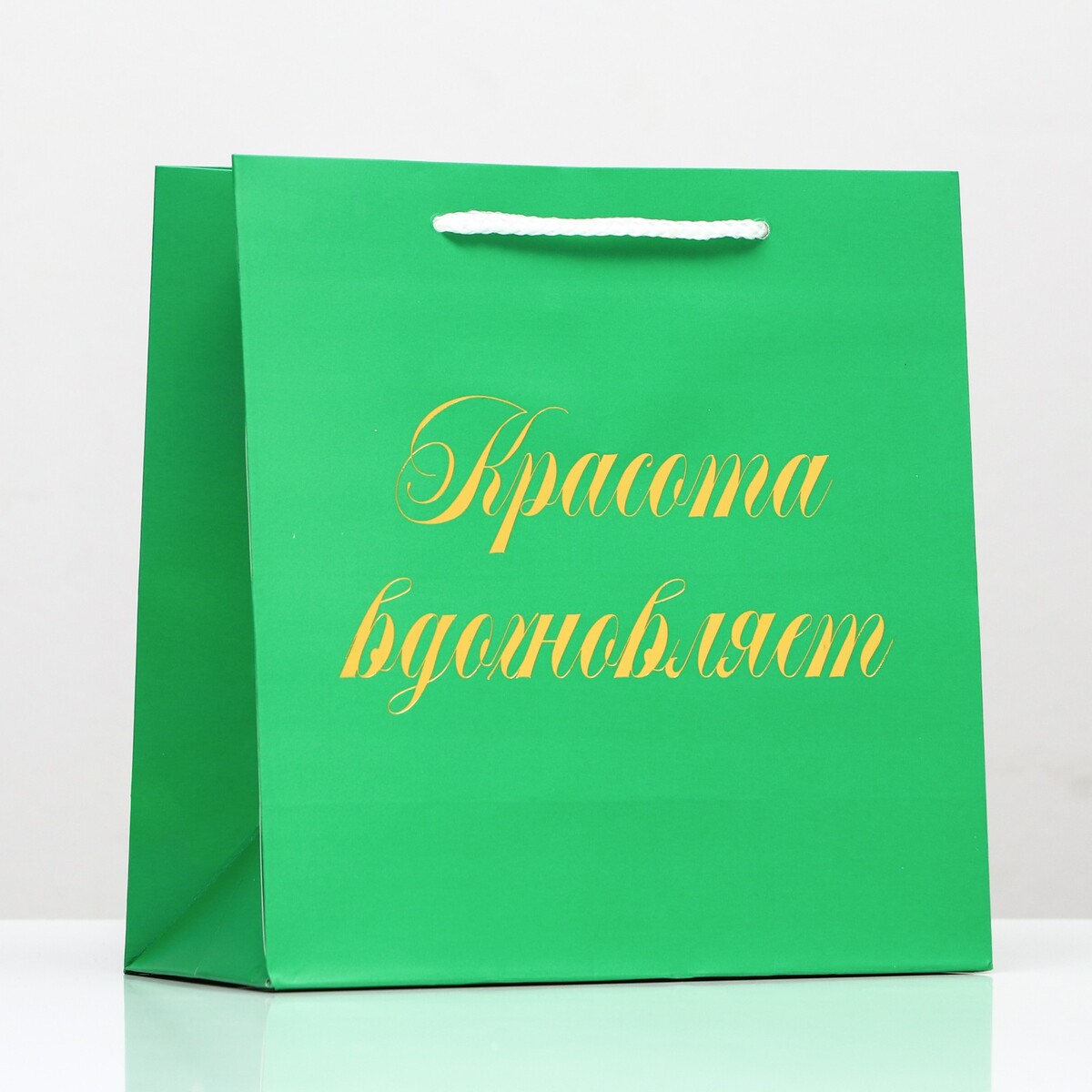 Пакет подарочный крафт пакет а3 with love крафт женск