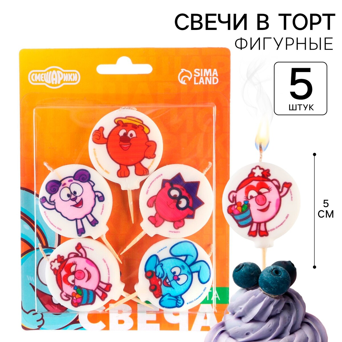 

Свеча для торта, Белый