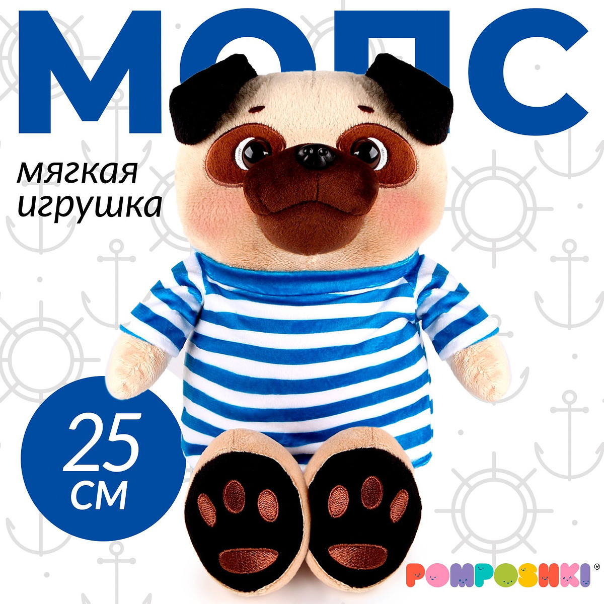 

Мягкая игрушка, Разноцветный;бежевый;голубой