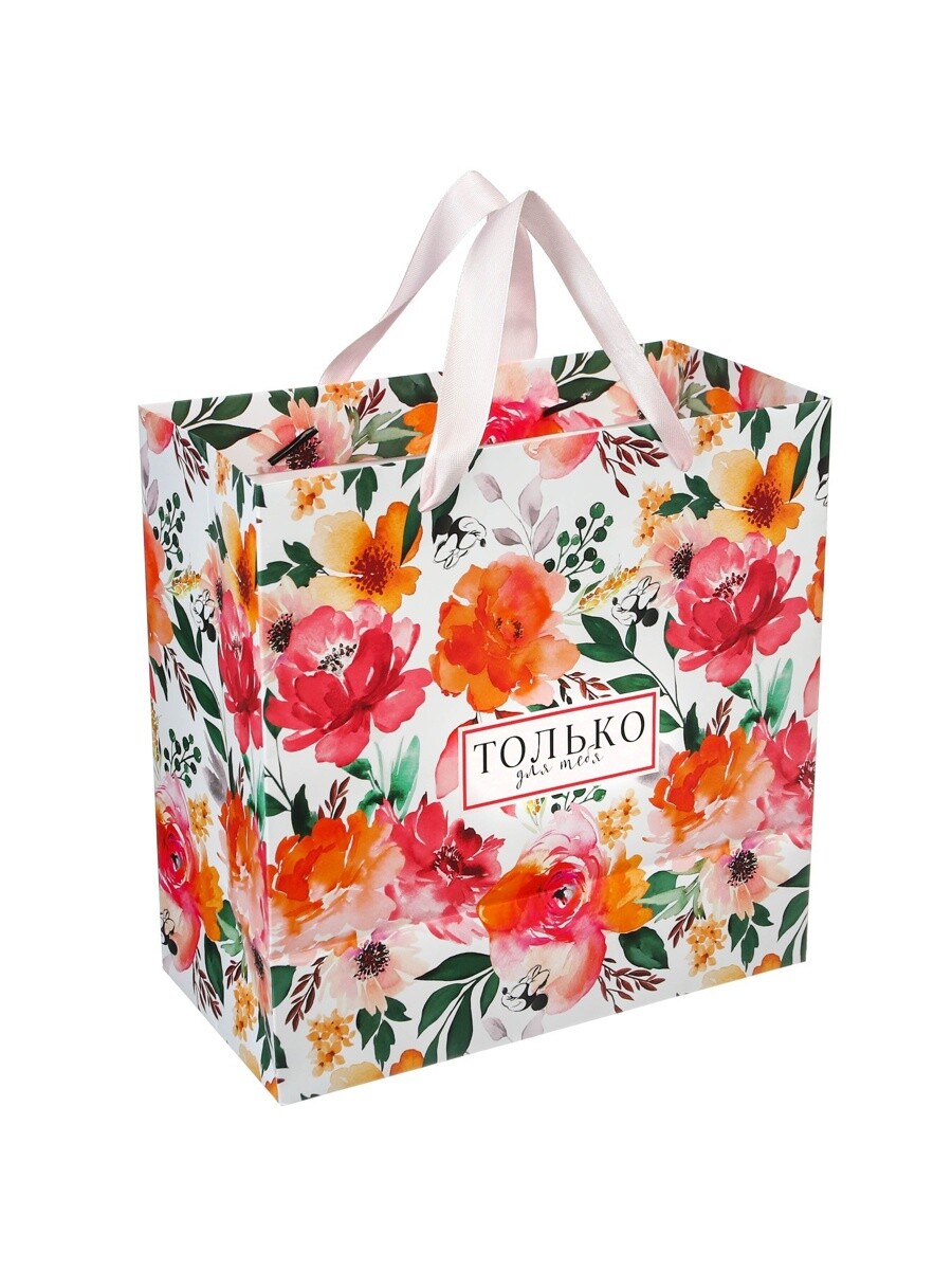 

Пакет подарочный, Разноцветный