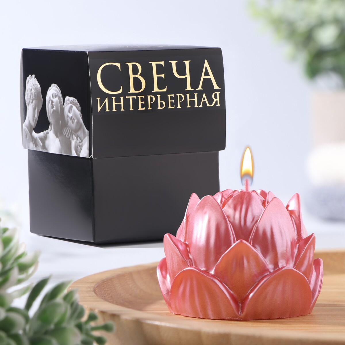 

Свеча фигурная, Розовый