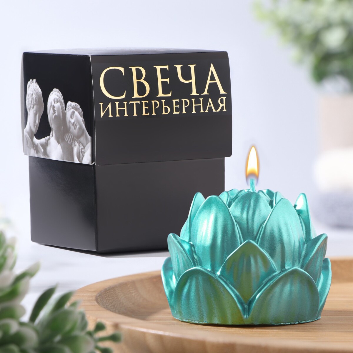 

Свеча фигурная, Бирюзовый