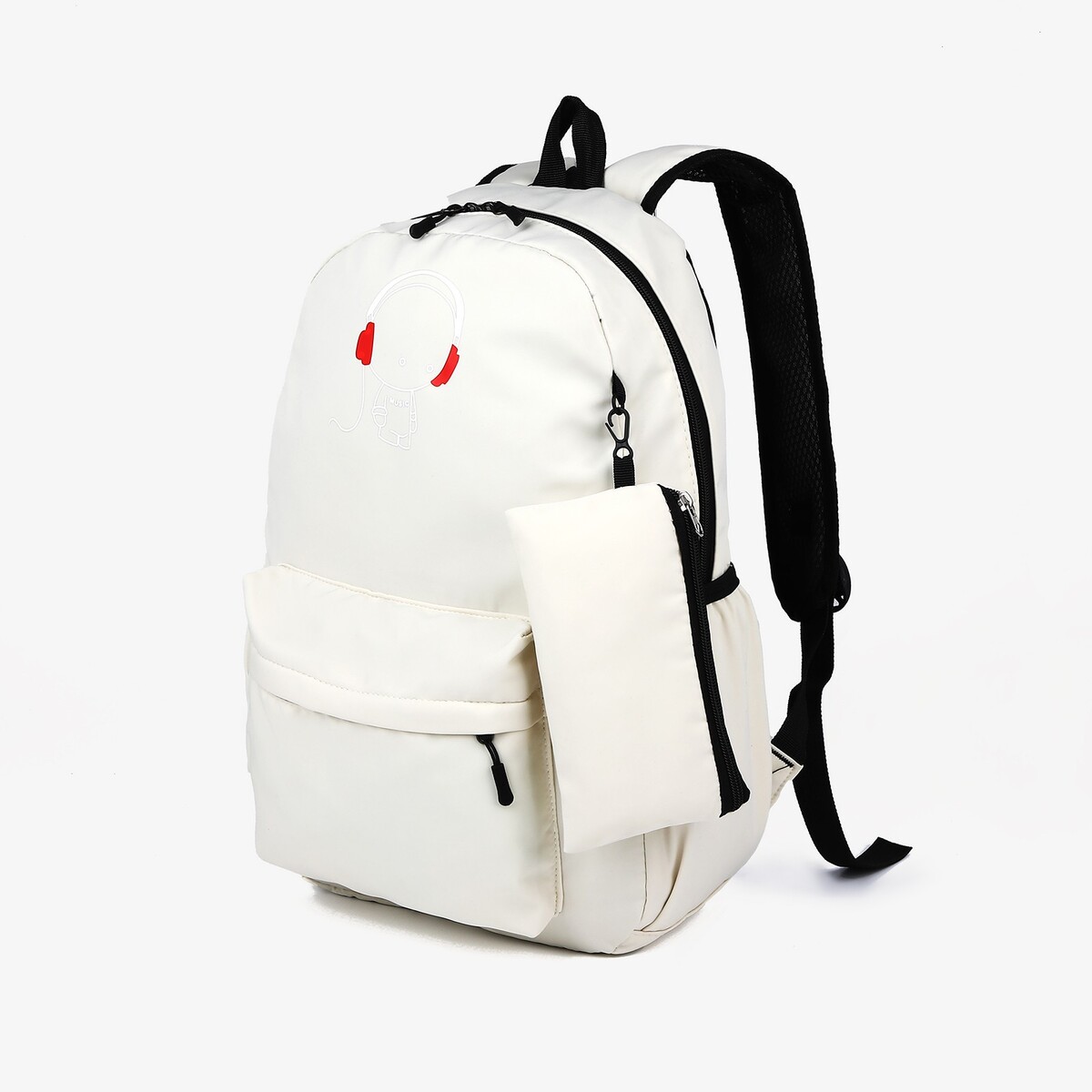 Рюкзак школьный из текстиля на молнии, 3 кармана, кошелек, цвет белый