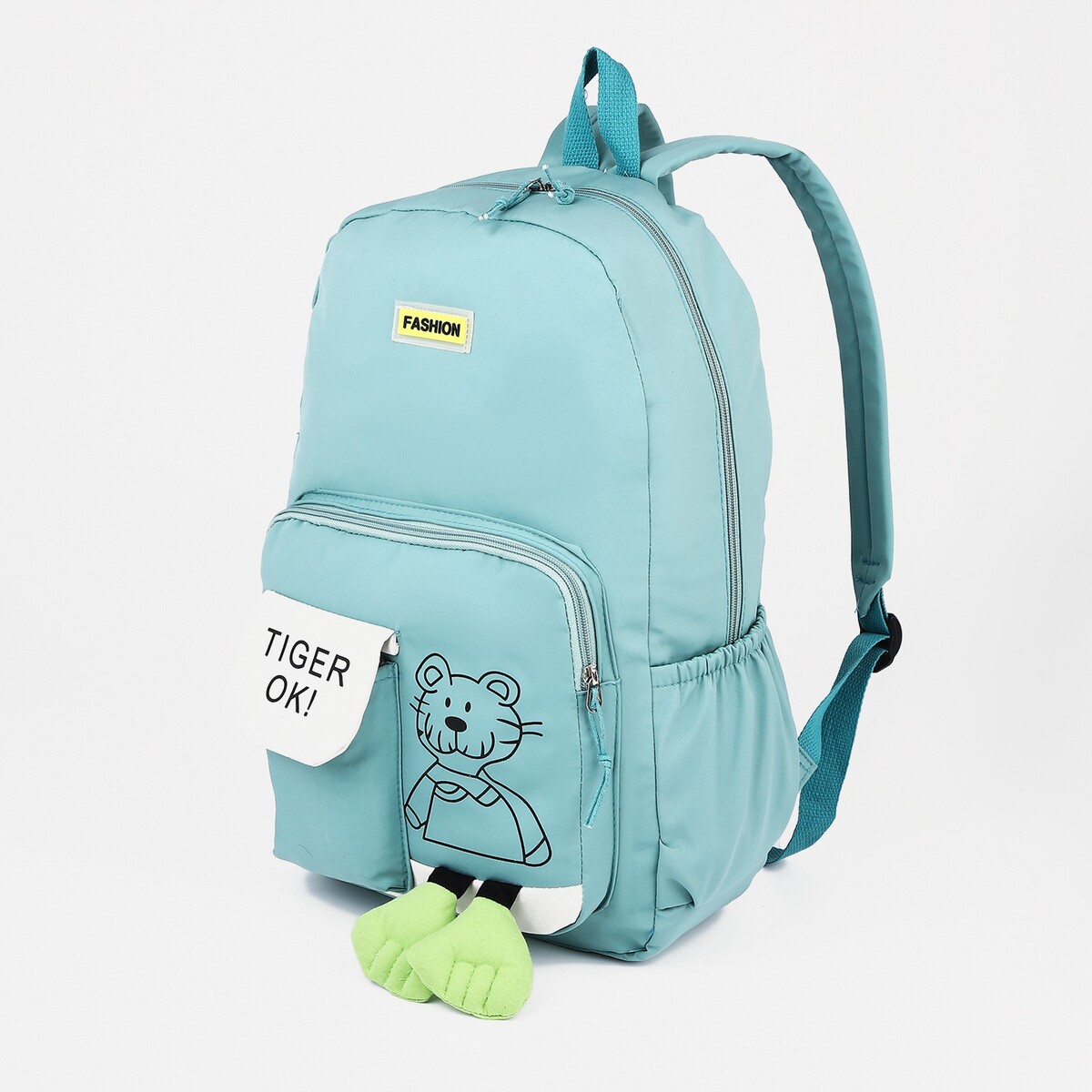 Рюкзак на молнии, 3 наружных кармана, цвет бирюзовый рюкзак школьный из текстиля 3 кармана бирюзовый