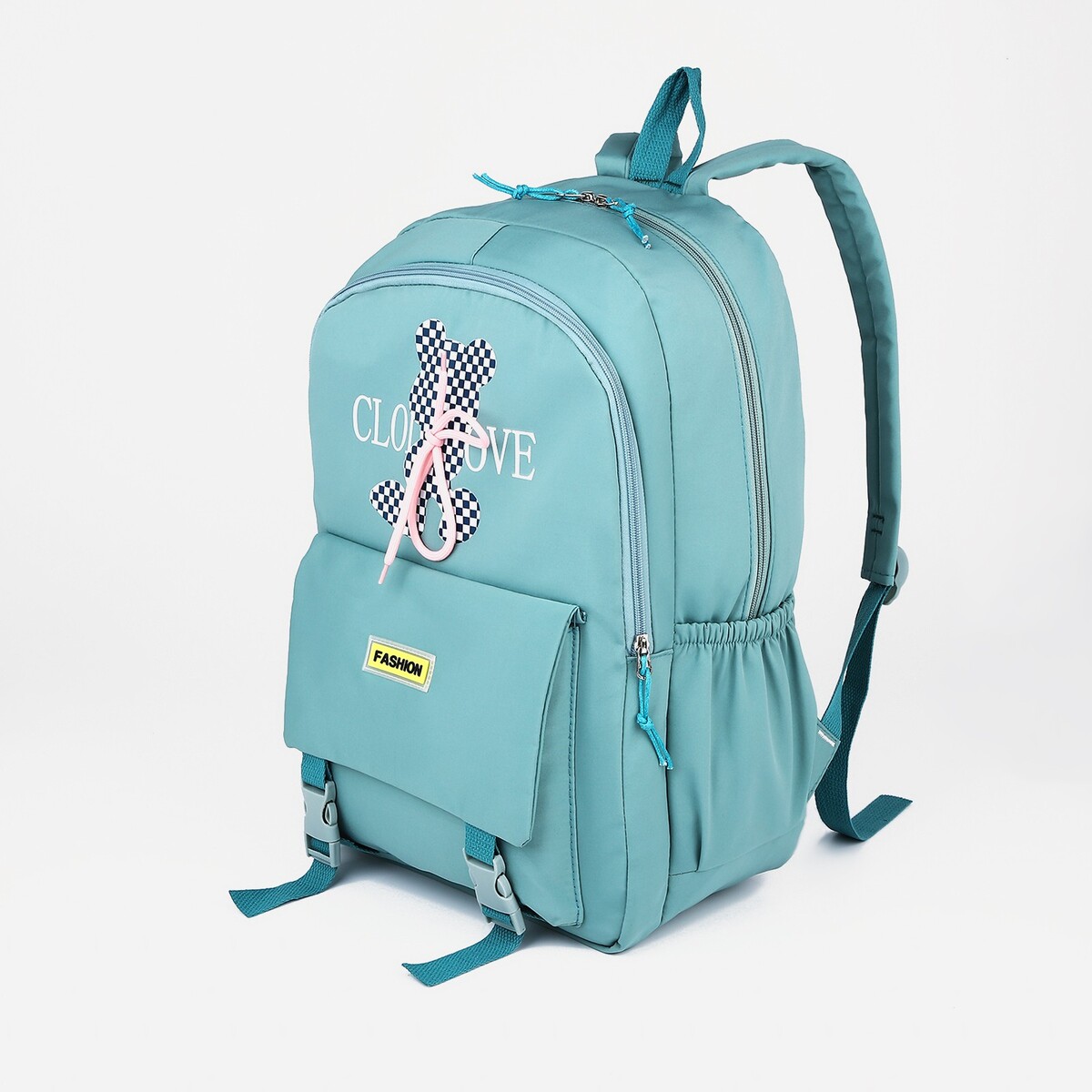 Рюкзак школьный из текстиля на молнии, 3 кармана, цвет бирюзовый рюкзак школьный из текстиля на молнии 3 кармана бирюзовый