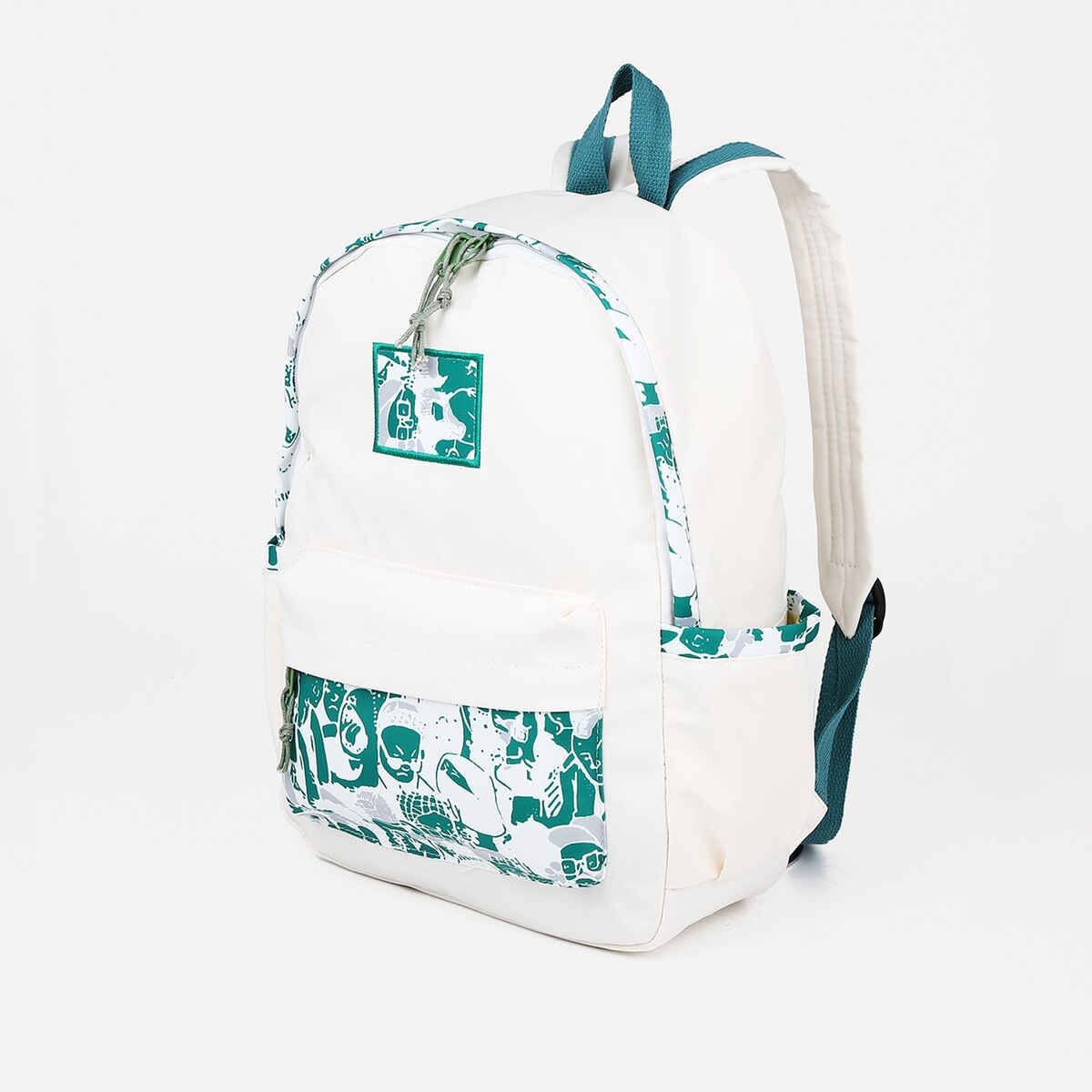 Рюкзак молодежный из текстиля, 4 кармана, цвет белый/зеленый