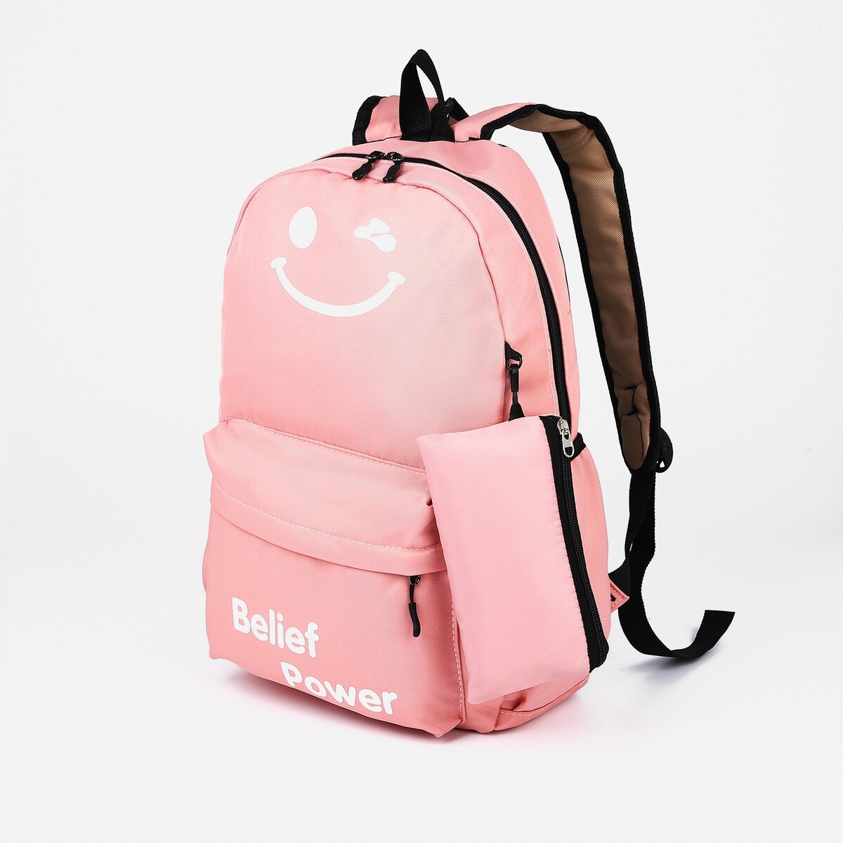 Рюкзак на молнии, 3 наружных кармана, цвет розовый рюкзак на молнии 3 наружных кармана розовый белый