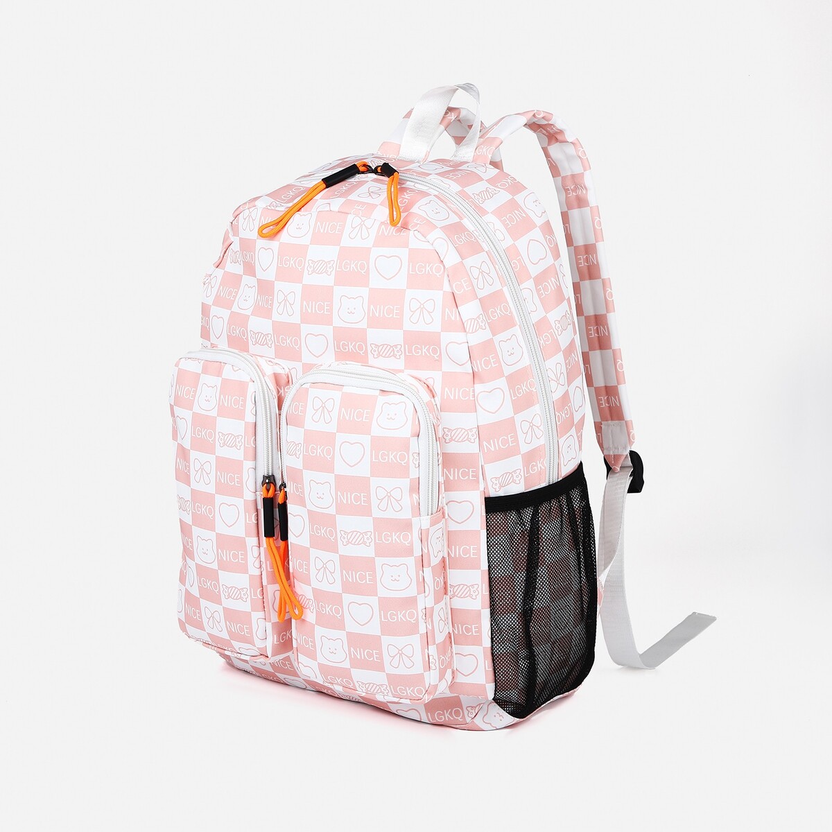 Рюкзак школьный из текстиля на молнии, 5 карманов, цвет розовый рюкзак школьный из текстиля 5 карманов розовый