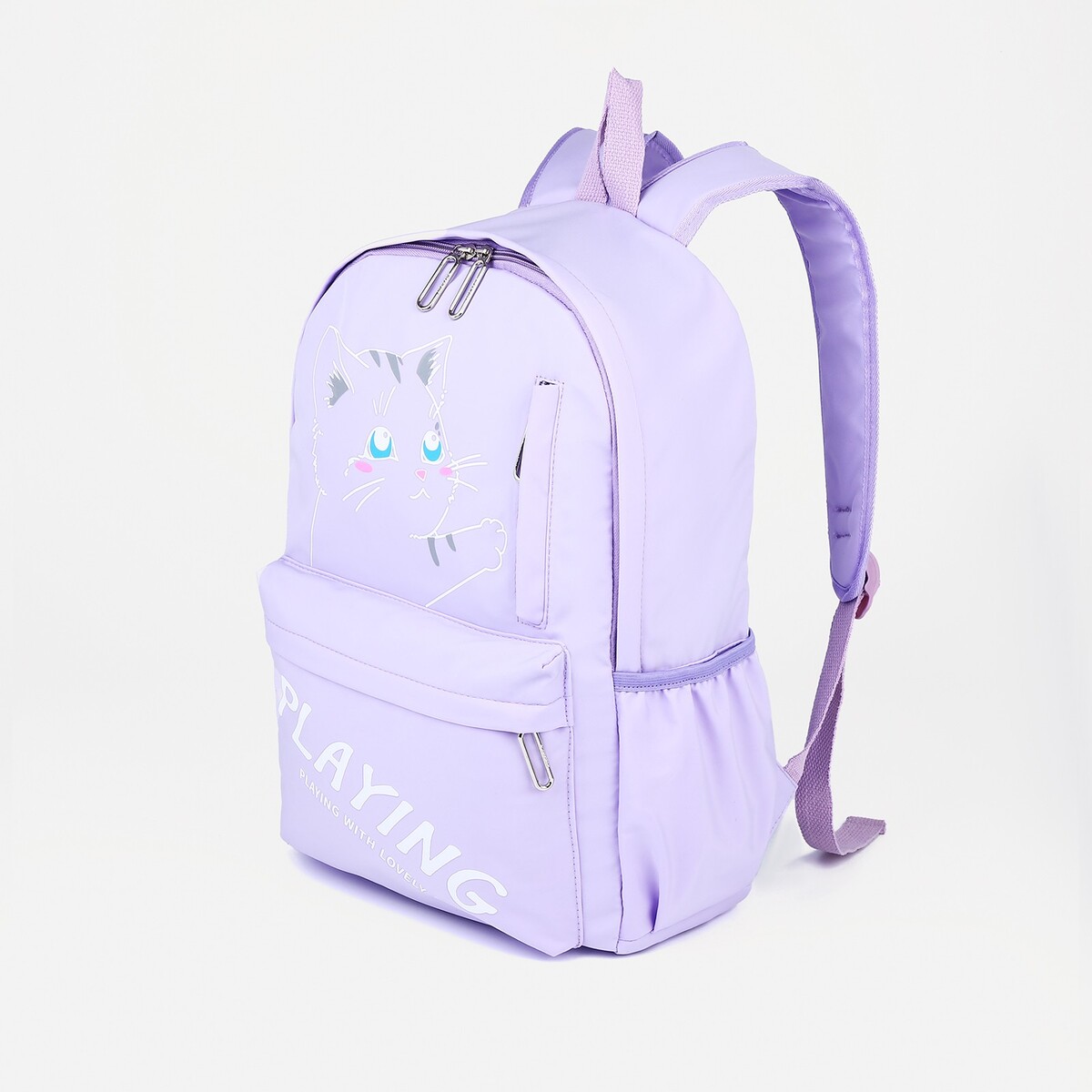Рюкзак молодежный из текстиля, 4 кармана, цвет сиреневый рюкзак школьный из текстиля на молнии 4 кармана сиреневый