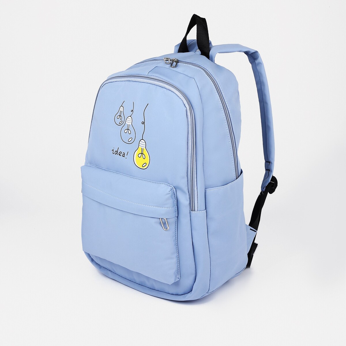 Рюкзак молодежный из текстиля, 2 отдела на молниях, 3 кармана, цвет синий